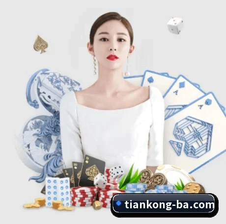 国际化进程(skysports)