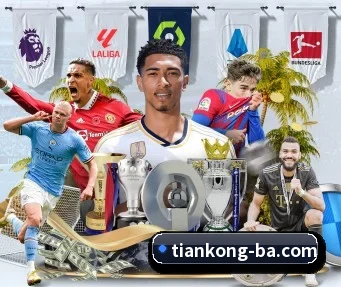 天空体育 APP - skysports